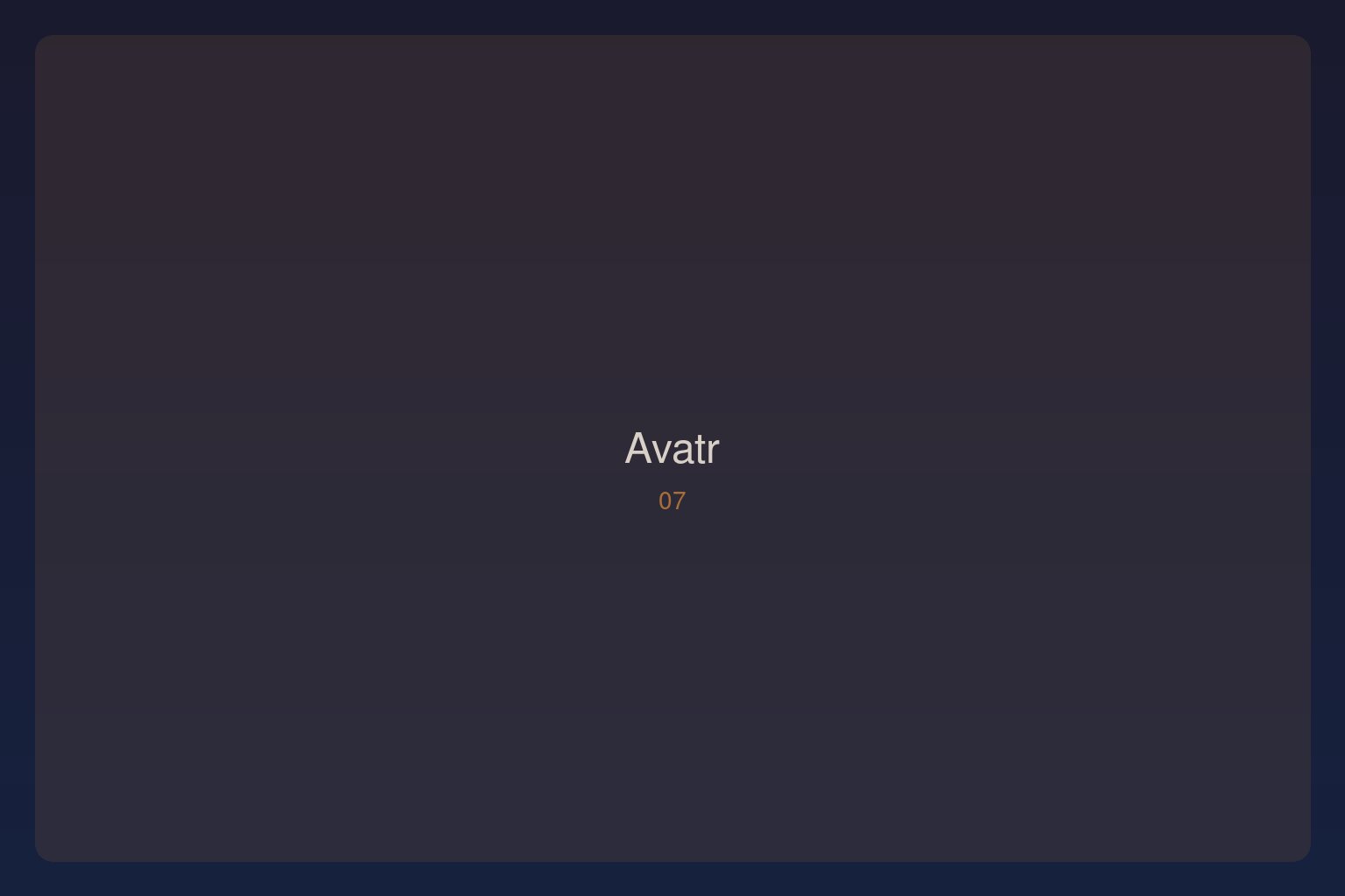 Avatr 07