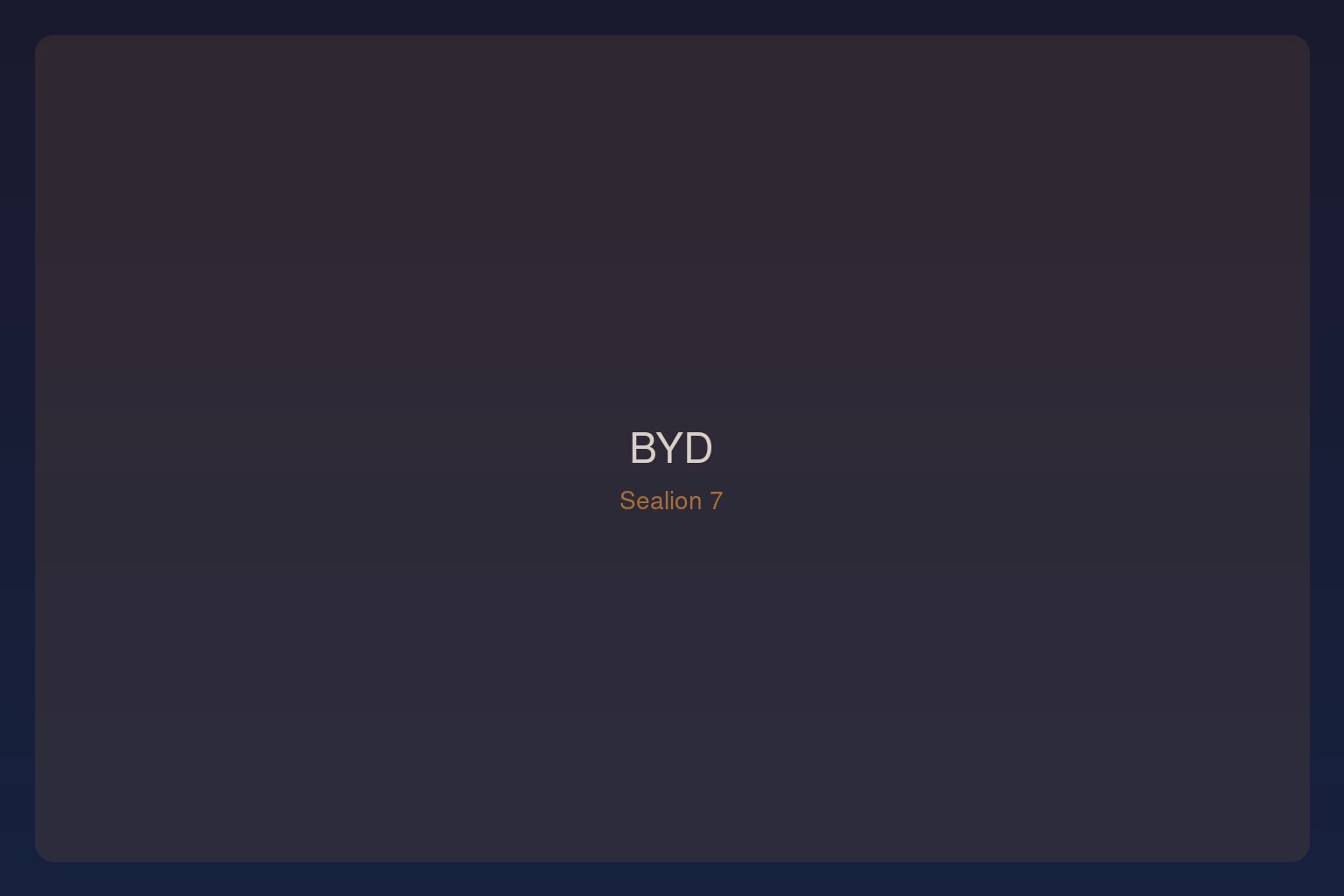Byd Sealion 7