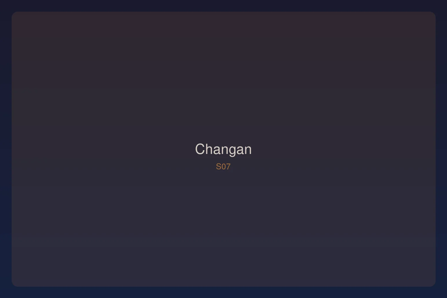 Changan Deepal S07