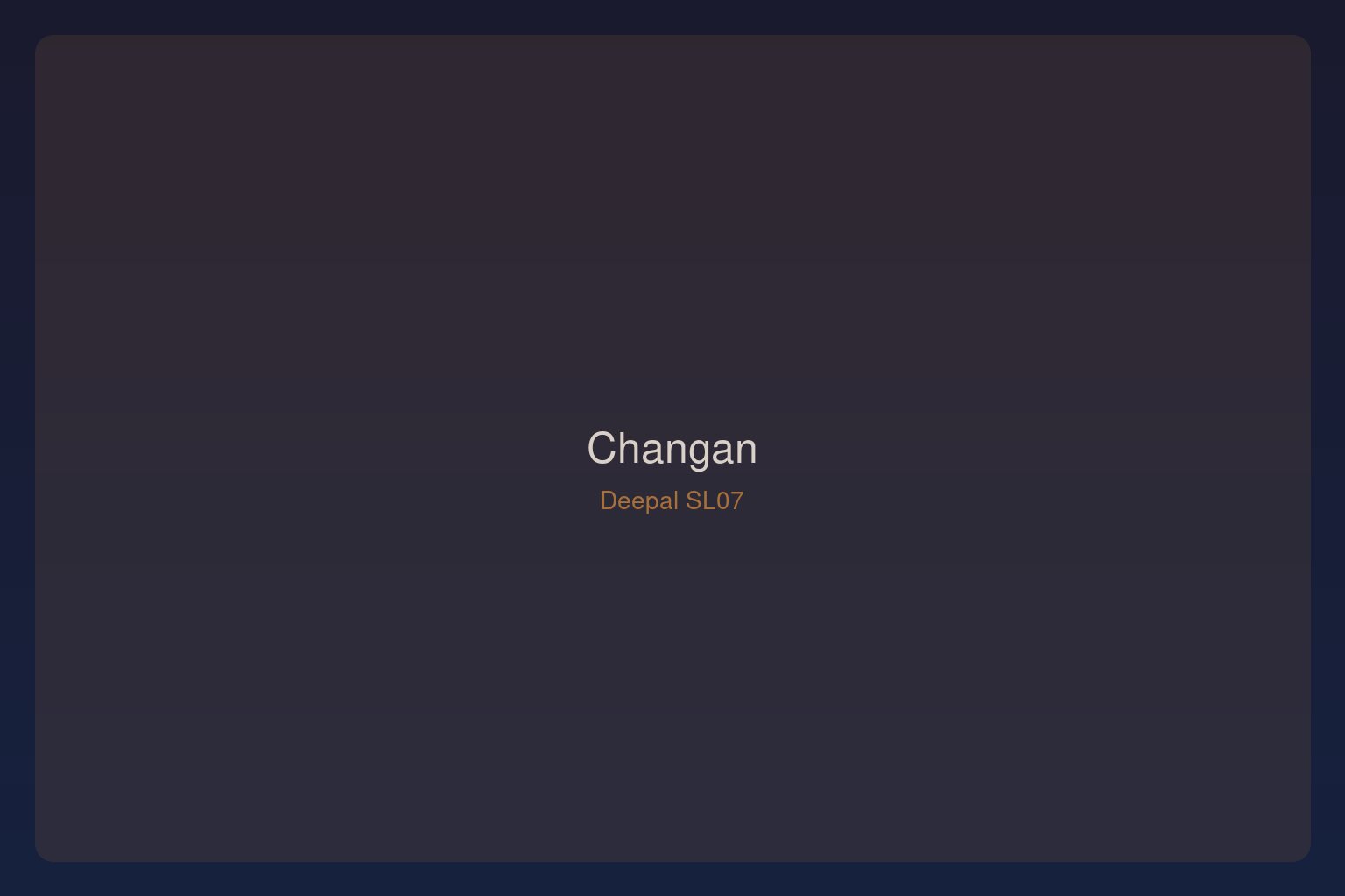 Changan Deepal Sl07