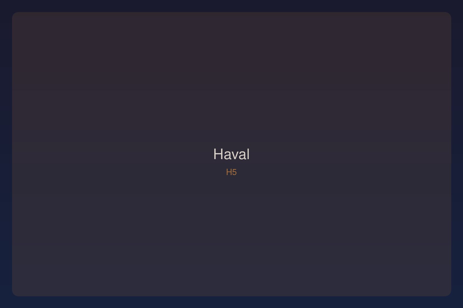 Haval H5