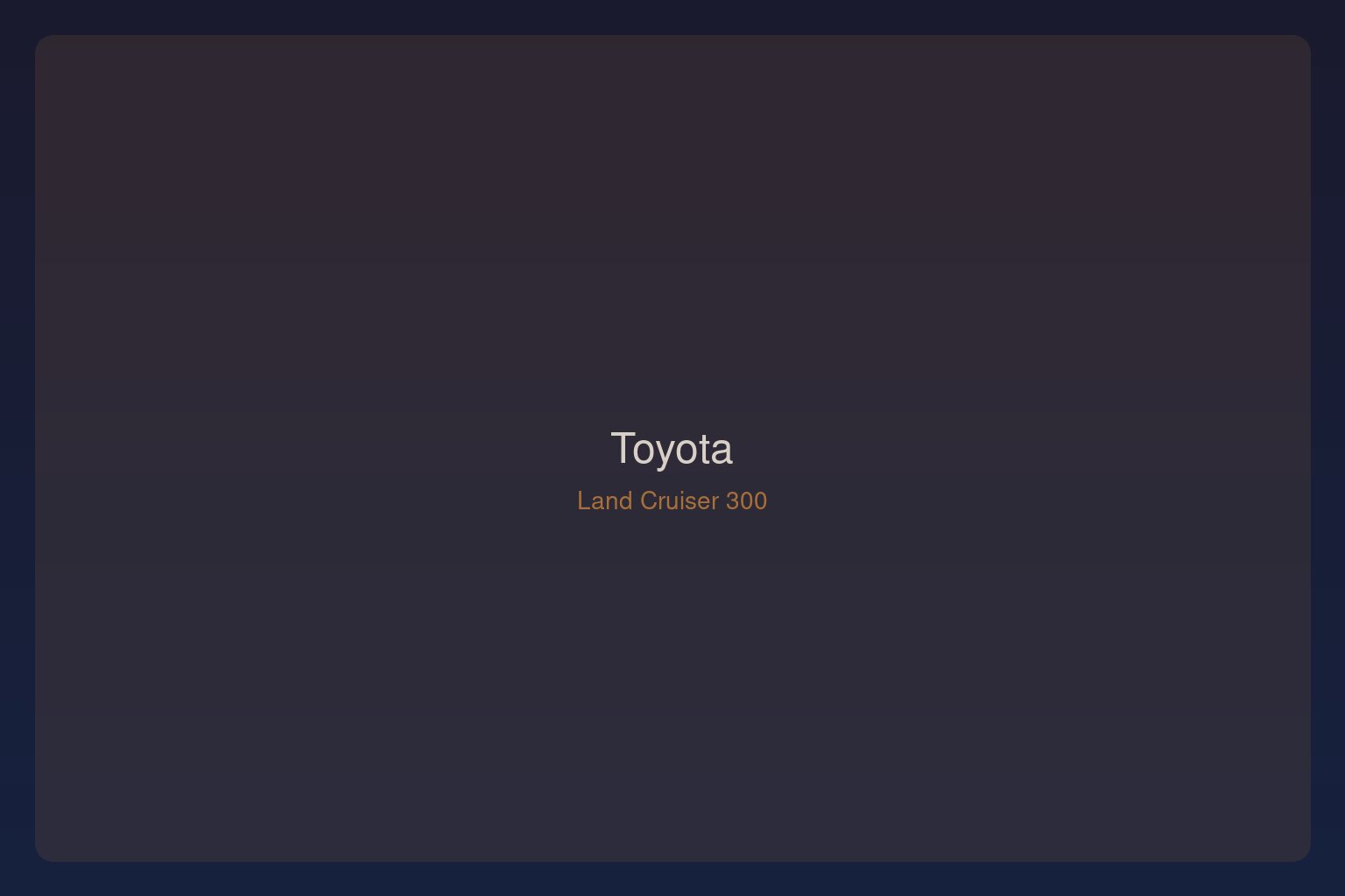 Toyota Land Cruiser 300