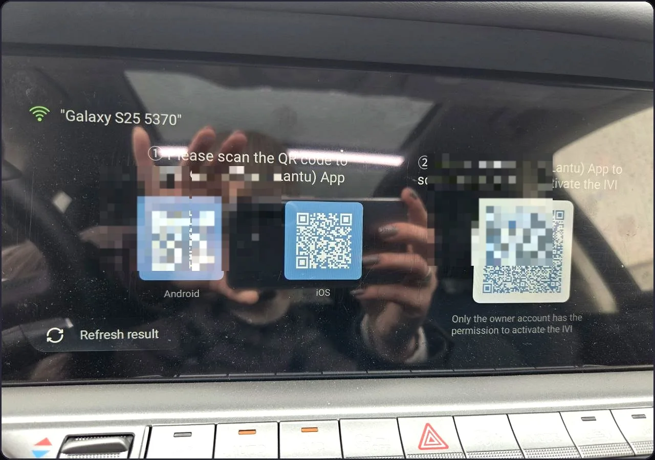 QR-код активации IVI на экране Voyah - шаг финальной авторизации аккаунта
